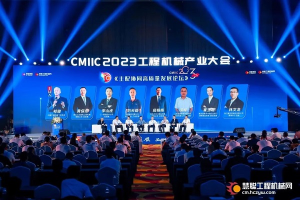 熱烈祝賀青島力克川液壓機(jī)械有限公司榮獲“液壓及密封裝置”金獎!3.jpg 熱烈祝賀青島力克川液壓機(jī)械有限公司榮獲“液壓及密封裝置”金獎!3.jpg